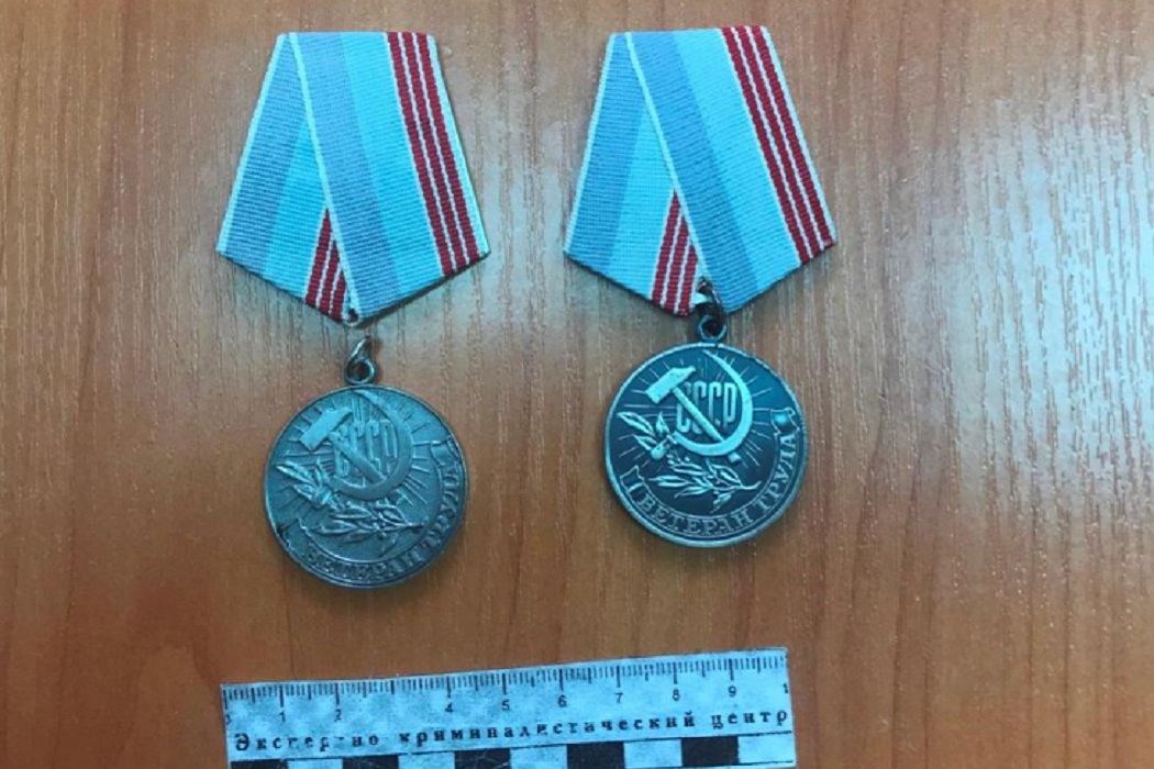 В Нижнем Тагиле возбуждено уголовное дело на сбытчицу медалей