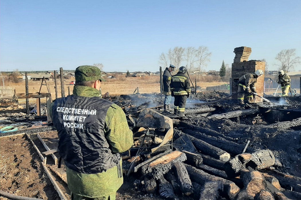 Свердловская прокуратура проводит проверку по факту гибели детей в пожаре