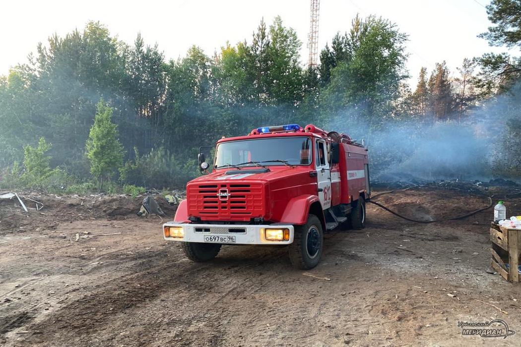 Пожарная машина лес Свердловская область