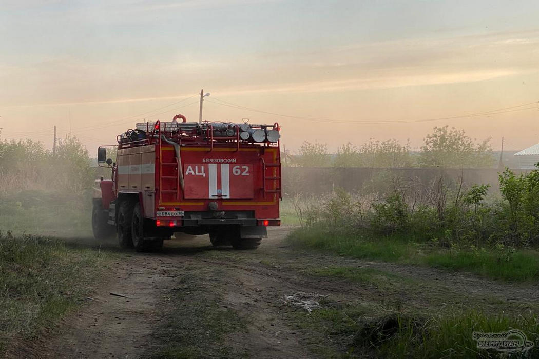 Пожарная машина в лесу Березовский Свердловская область