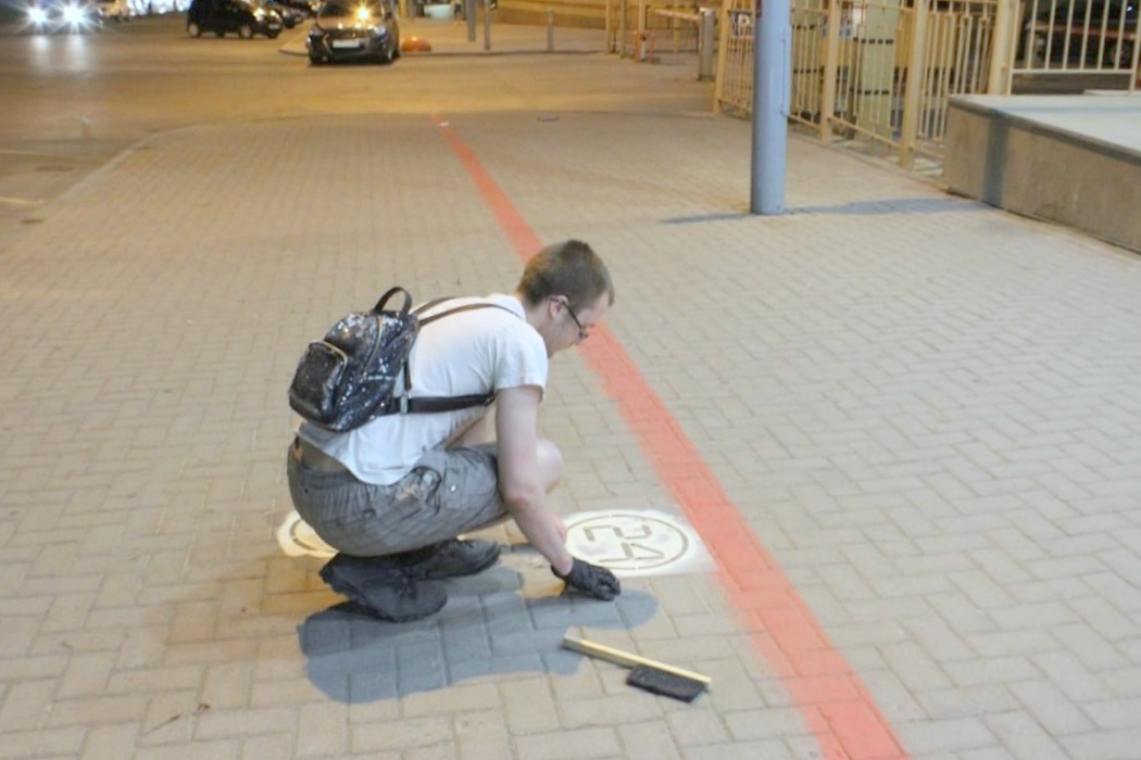 В Екатеринбурге волонтёры обновили «Красную линию»