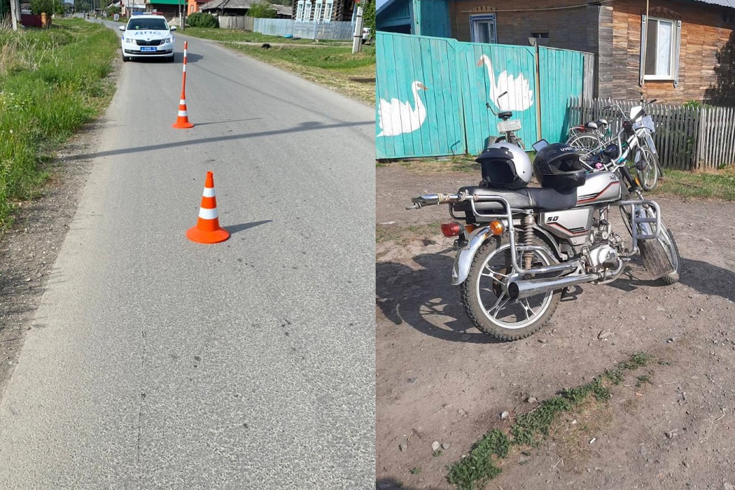 В Тюменском районе женщина на скутере сбила ребенка на самокате 1