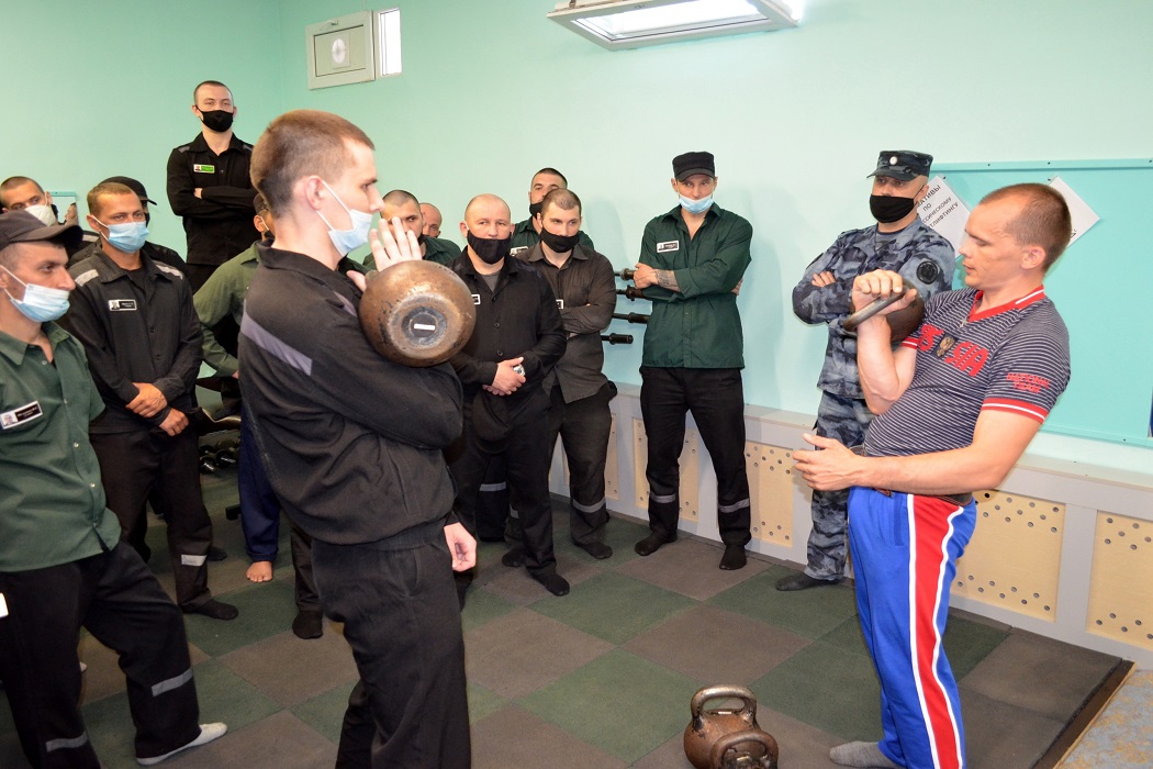 В Екатеринбургской колонии чемпион мира Михаил Квашнин провёл мастер-класс