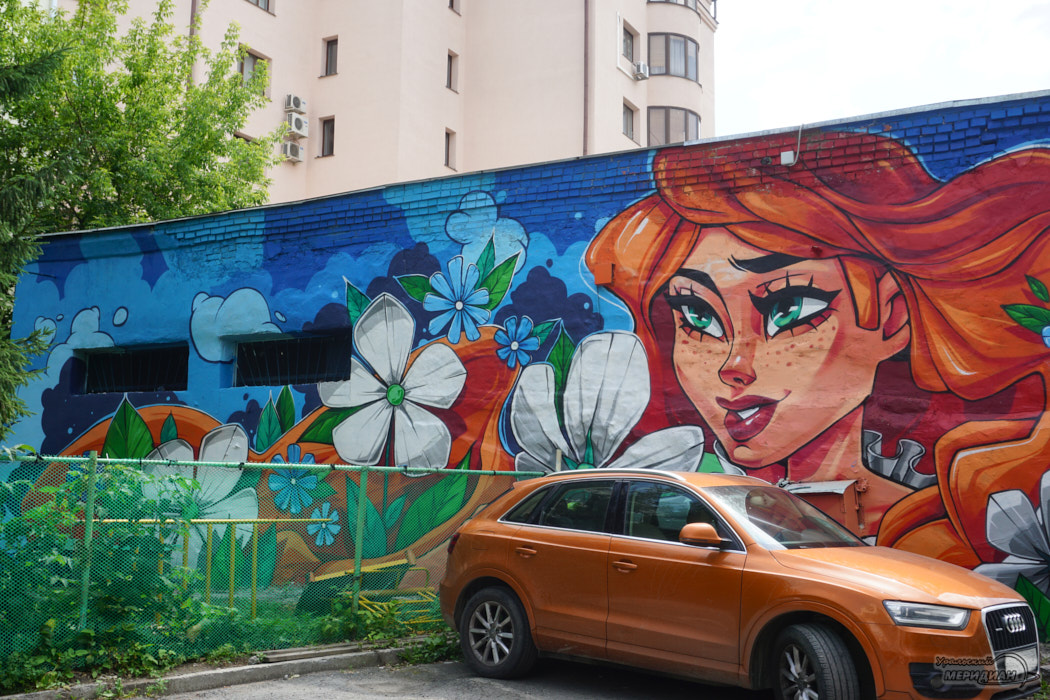 Жители Екатеринбурга могут выбрать стену для арт-объекта