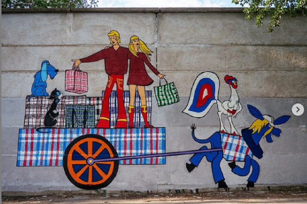 В Екатеринбурге у Таганского ряда появилось граффити с Бременскими музыкантами