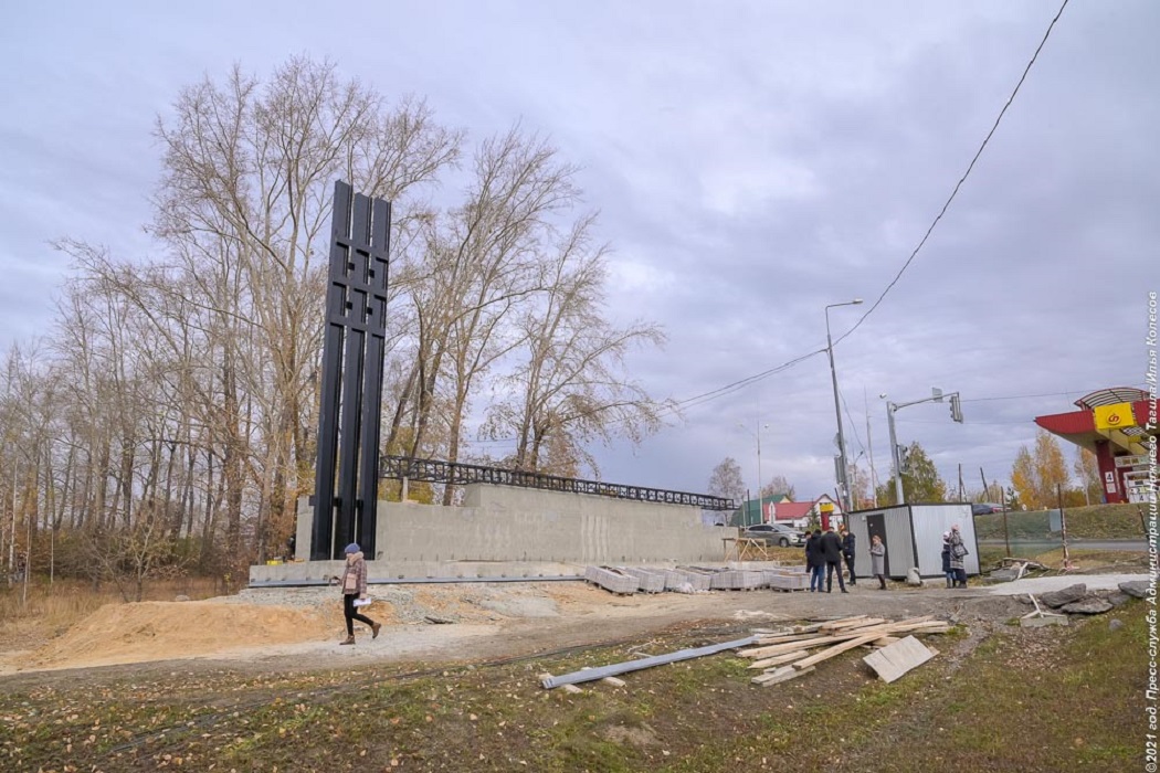 18-метровая стела появится на въезде в Нижний Тагил к 1 ноября