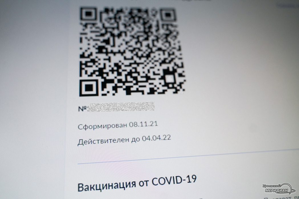На Южном Урале выявлено 612 новых случаев коронавируса