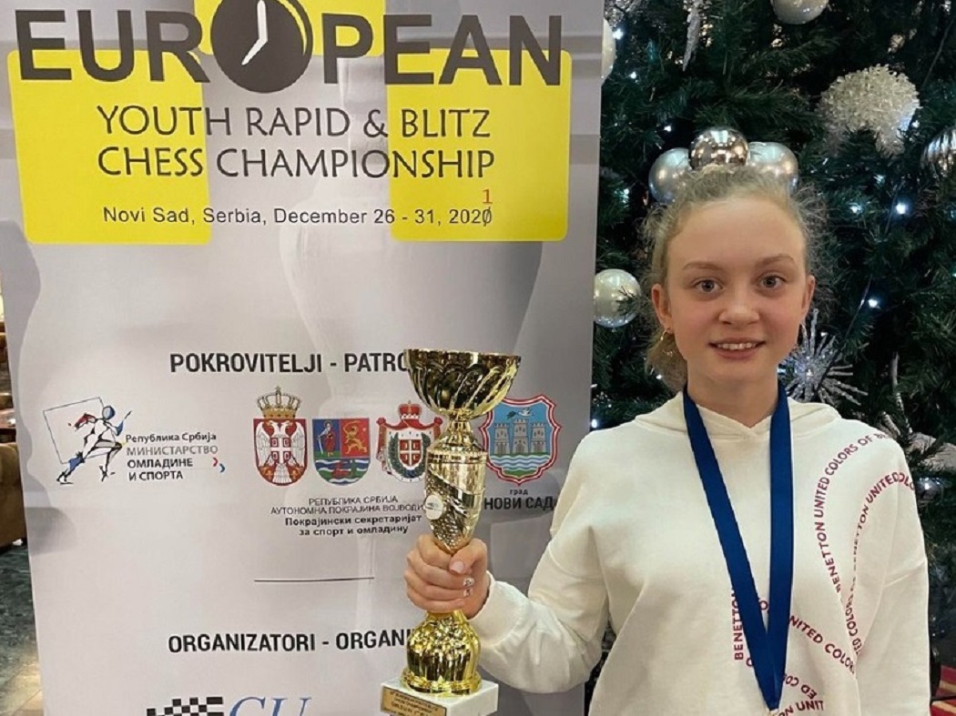 Курганская шахматистка заняла второе место на первенстве Европы