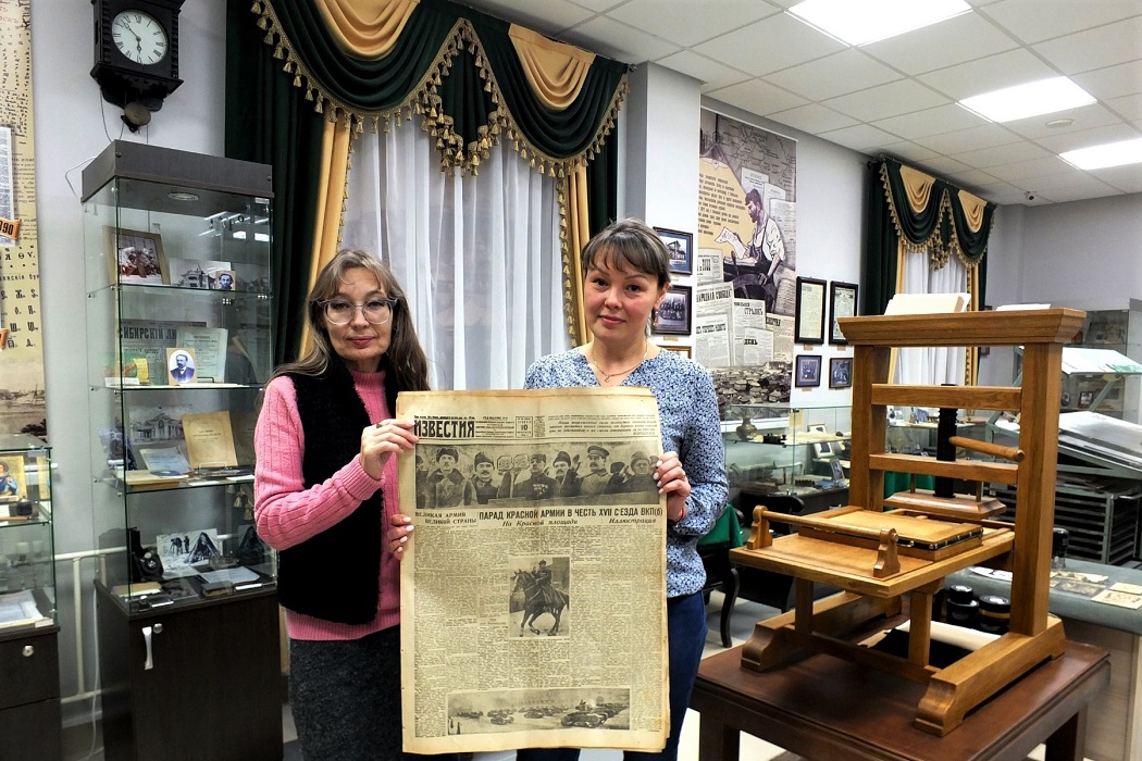 Найденные на мусорном заводе Тобольска старинные газеты передали в музей 1