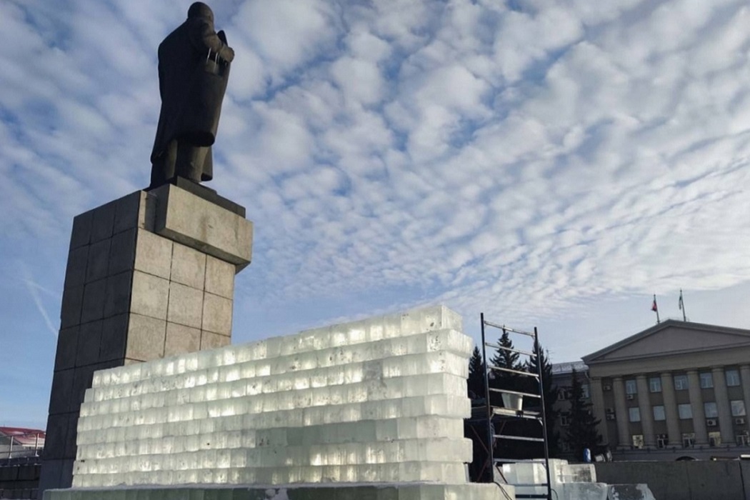 Памятник + лёд + строительство ледового городка + памятник Ленину + центральная площадь + Курган + Новый год