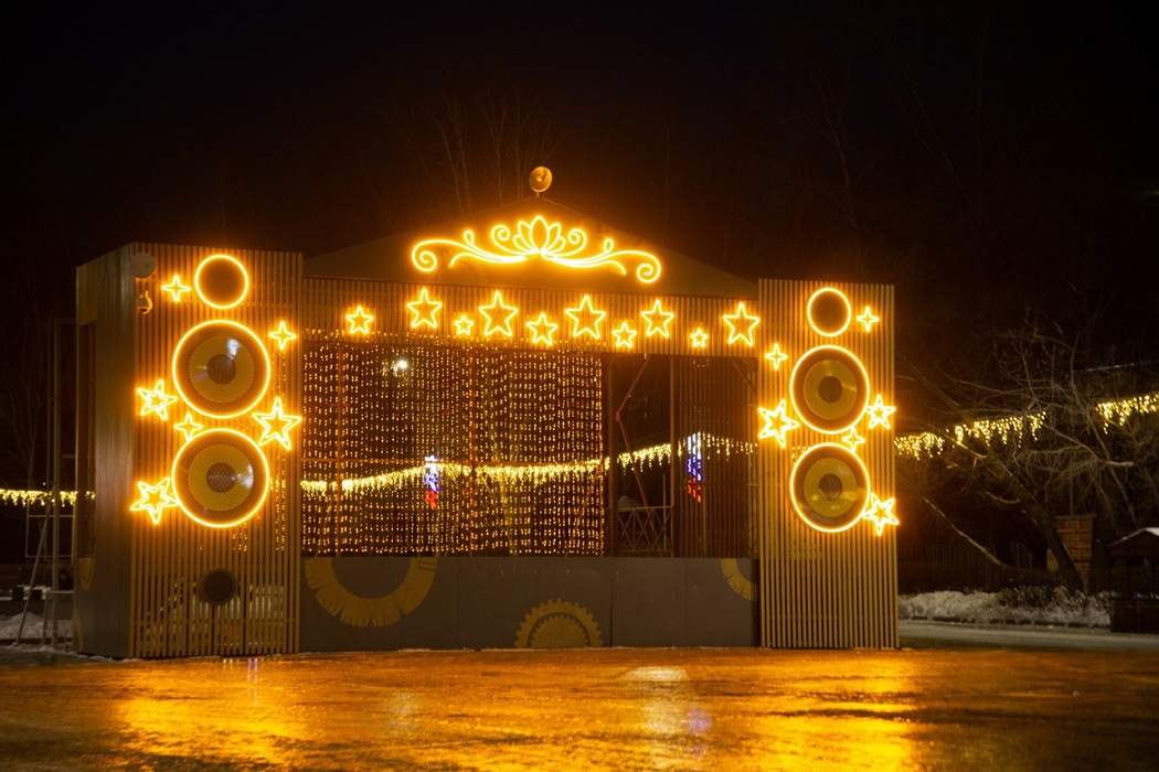 Подсветка + праздник + Курган + Новый год + зима + иллюминация + парк + сквер + сцена