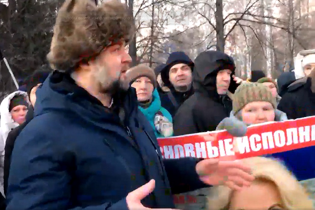 Третий массовый пикет против QR-кодов прошёл в Екатеринбурге 