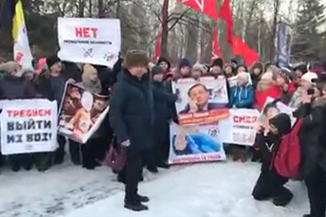 Третий массовый пикет против QR-кодов прошёл в Екатеринбурге 