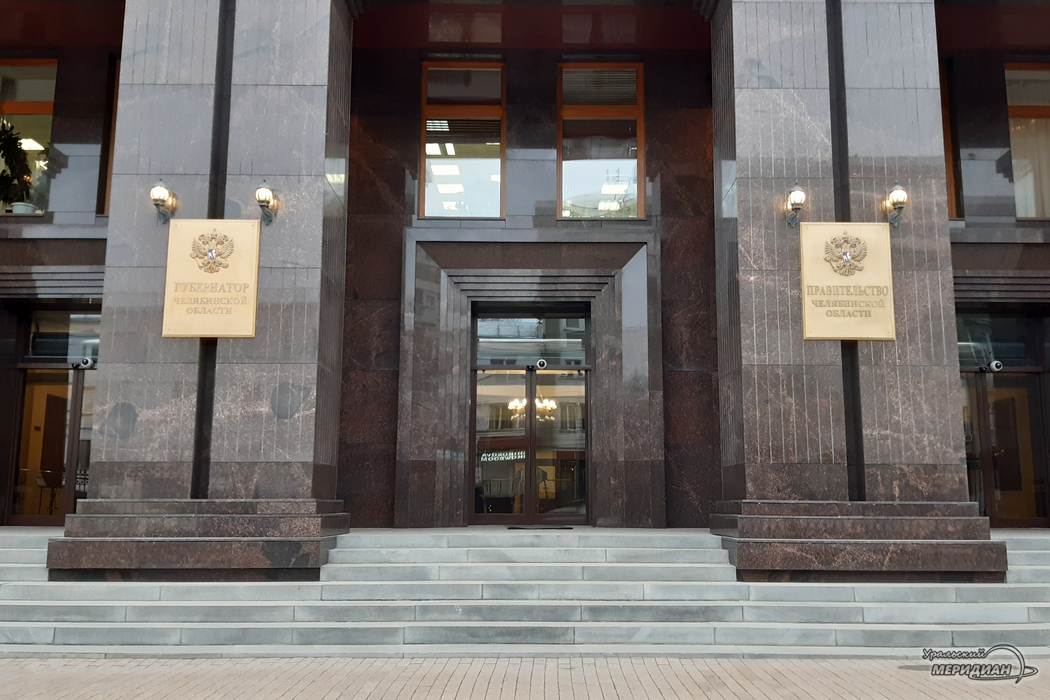 Правительство Челябинской области в 2022 году выделит 125 млн рублей на гранты для НКО