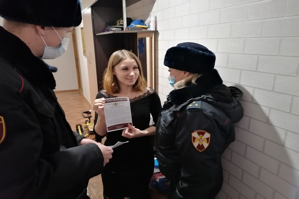 На Урале росгвардейцы расскажут гражданам, как обезопасить себя и свое имущество в новогодние праздники 