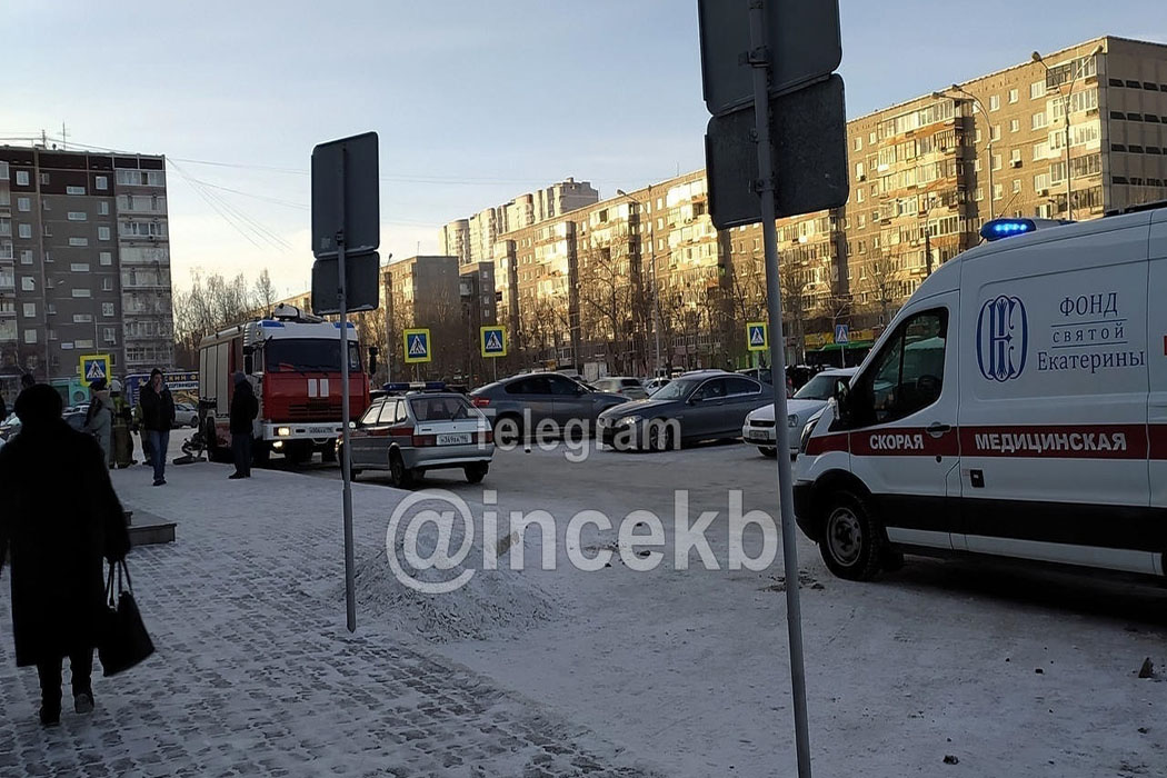В Екатеринбурге эвакуировали торговый центр «КИТ»