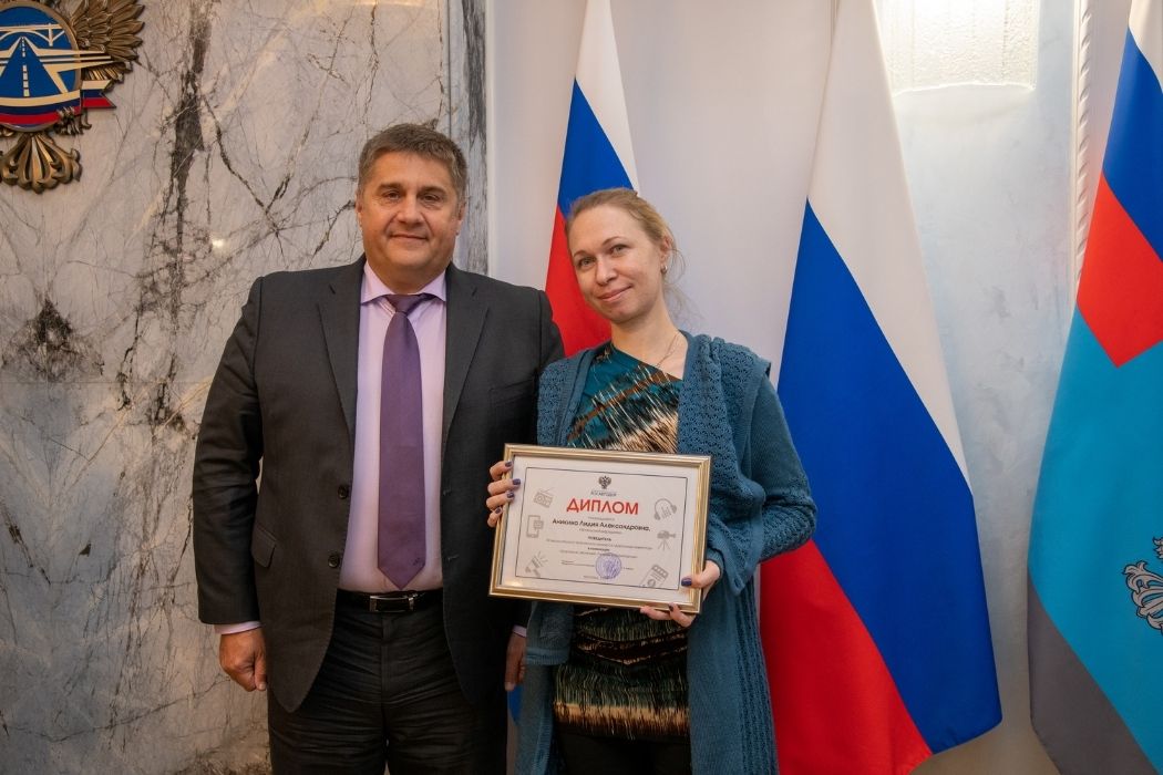 В Росавтодоре наградили уральских журналистов за репортажи о нацпроекте «Безопасные качественные дороги»