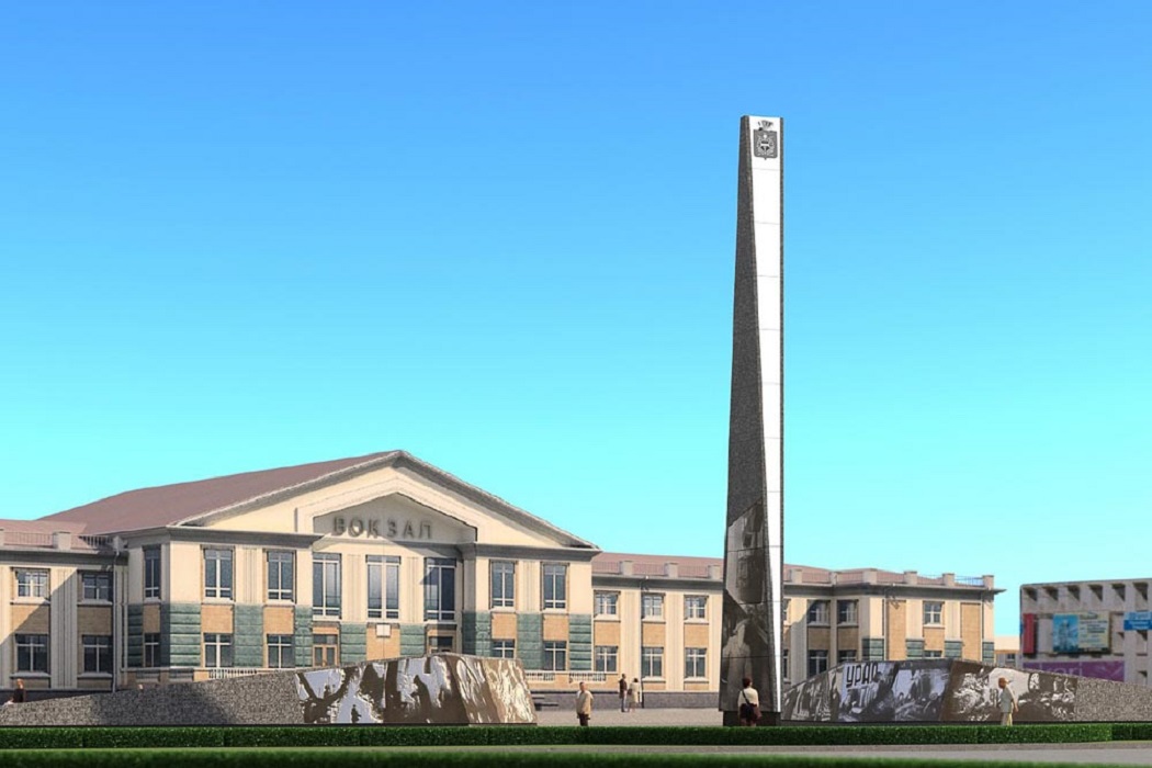 Тагильчанам представили проект 17-метровой стелы на привокзальной площади