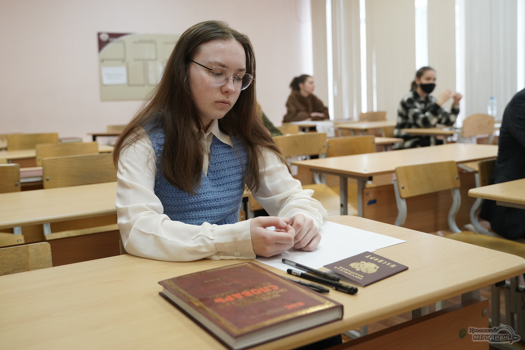 Досрочный ЕГЭ стартовал в Свердловской области 21 марта