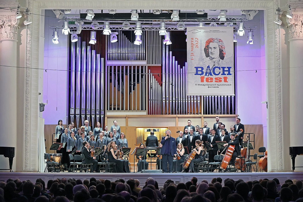 Филармония + фестиваль + музыка + органный концерт +концерт + симфонический концерт + французская музыка + Bach-fast