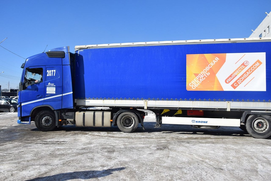 Груз + грузовик + фура + гуманитарная помощь + гуманитарная помощь на Донбасс + перевозка