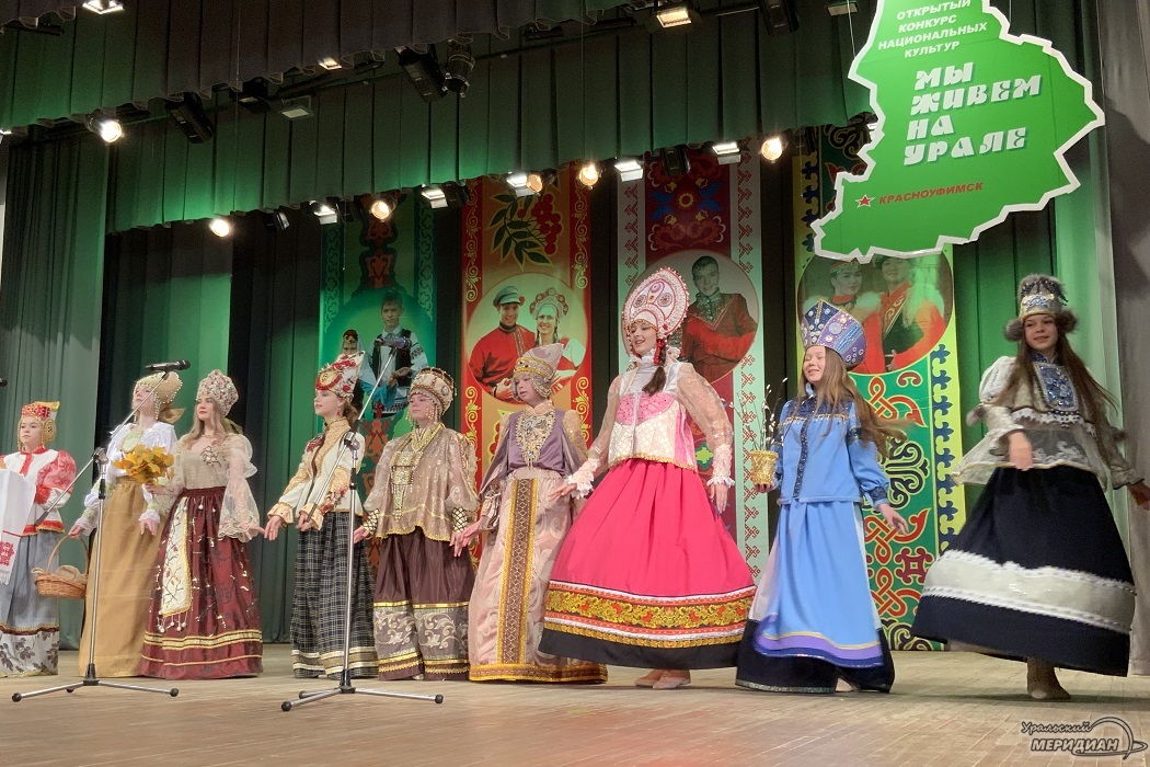 Фестиваль национальных культур «Мы живём на Урале» в Красноуфимске собрал сотни артистов