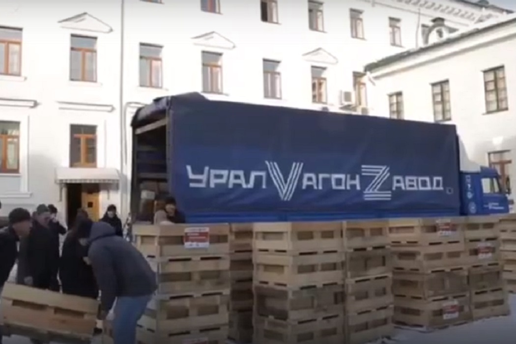 Три предприятия УВЗ направили гуманитарную помощь жителям ДНР и ЛНР