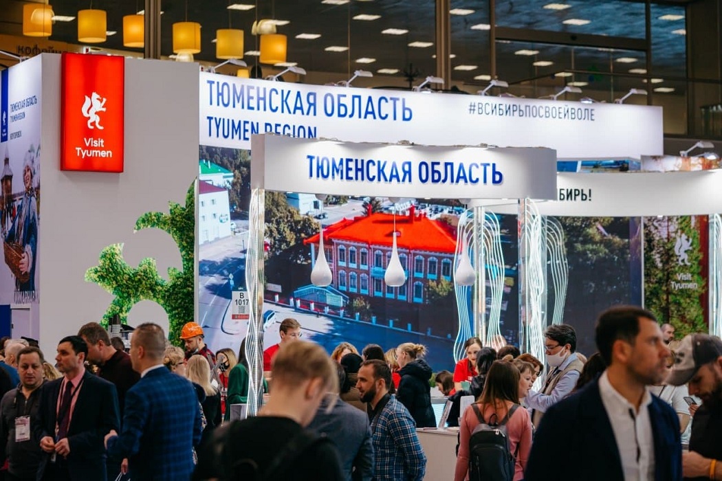 Тюменская область стала лауреатом премии международной турвыставки MITT 2