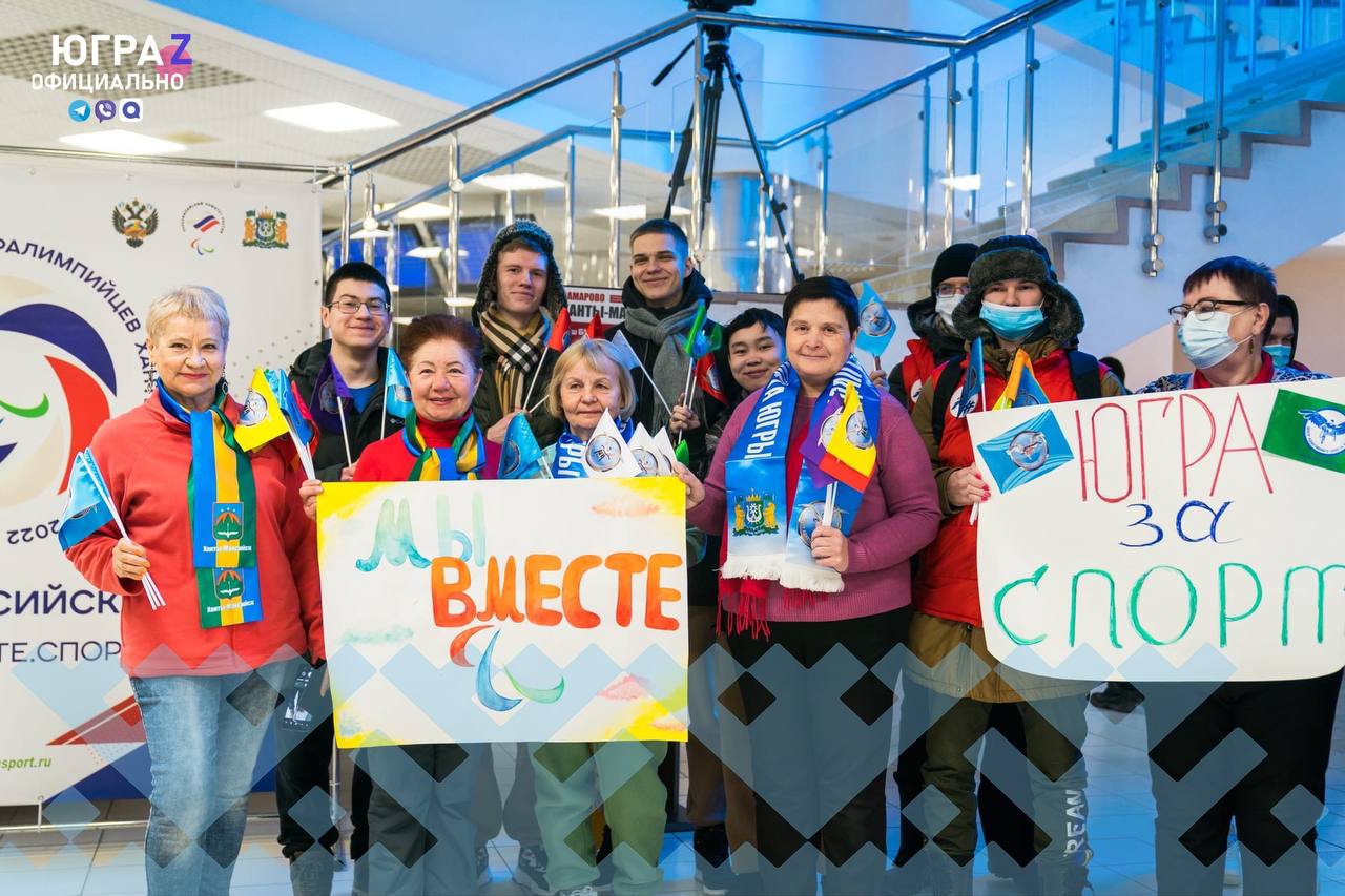 В Югру прибыли спортсмены из Белоруссии на зимние Игры Паралимпийцев «Мы вместе. Спорт»