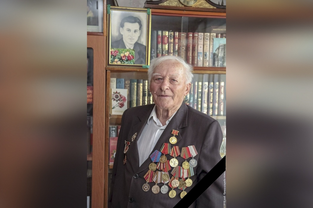 В Нижнем Тагиле умер 96-летний ветеран Отечественной войны Василий Михайлов