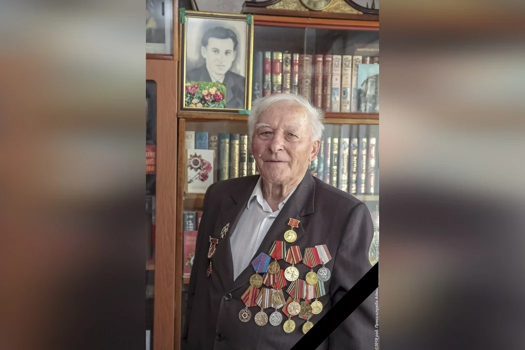 В Нижнем Тагиле умер 96-летний ветеран Отечественной войны Василий Михайлов