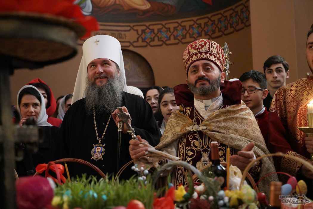С праздником армянской пасхи