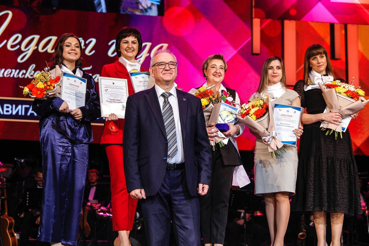 Победители конкурса «Педагог года» в Тюменской области получат по 150 тысяч рублей