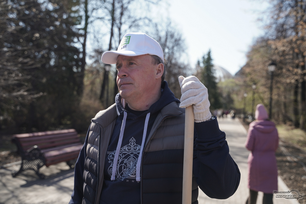 В Екатеринбурге месячник санитарной уборки завершили городским субботником