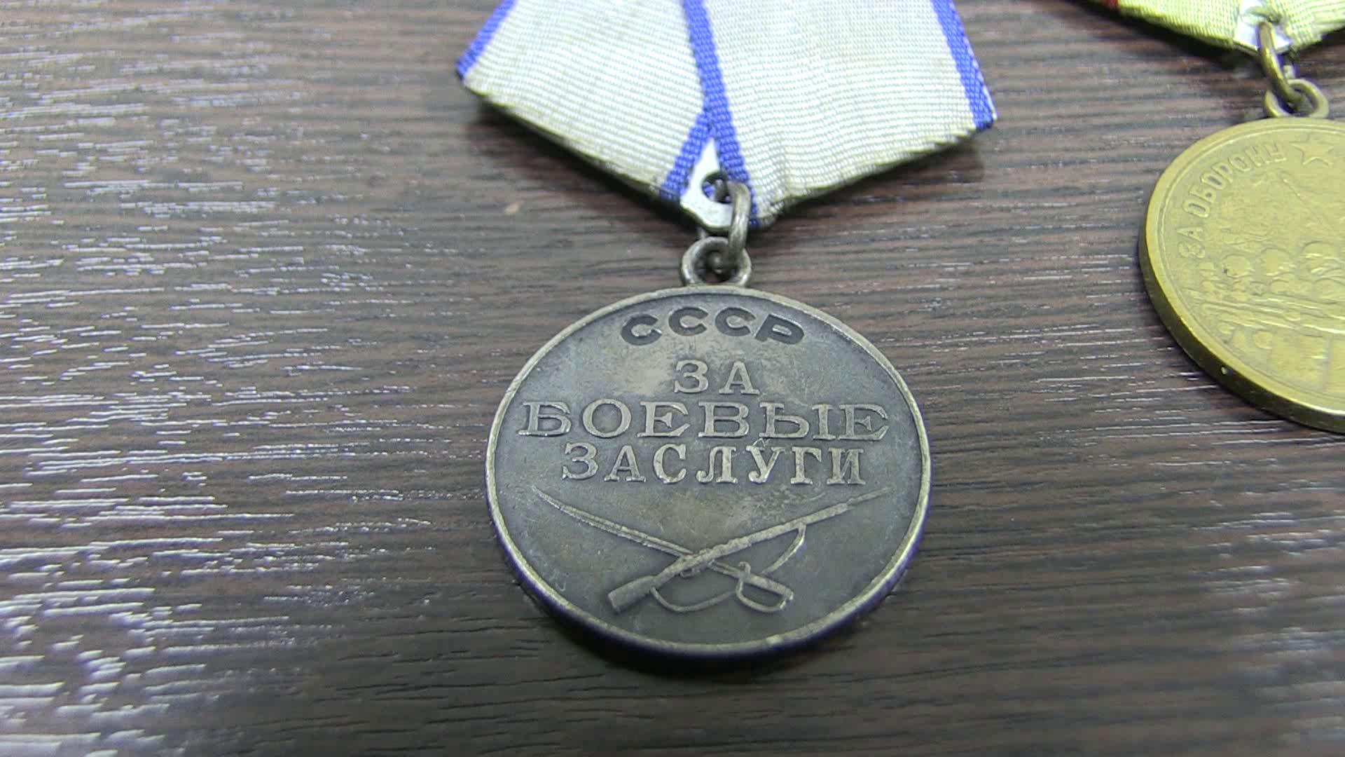 В Екатеринбурге двух юношей осудят за кражу наград ветерана Великой Отечественной войны