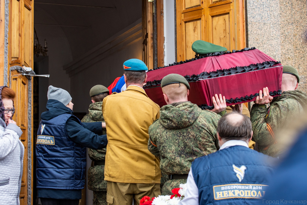В Качканаре похоронили 19-летнего кадета, погибшего на Украине