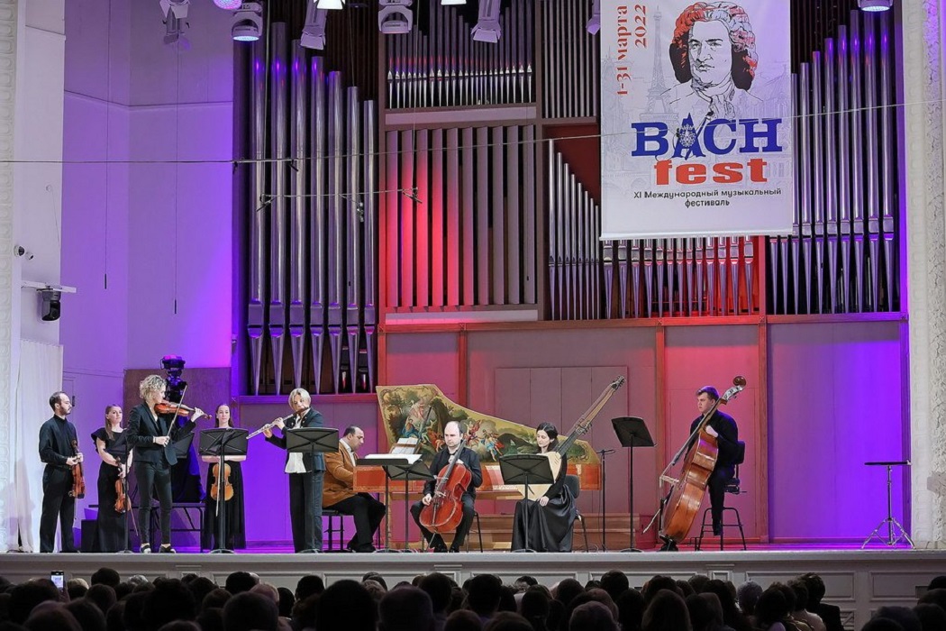 Bach-fest + фестиваль + Свердловская филармония + классическая музыка + Бах + музыка