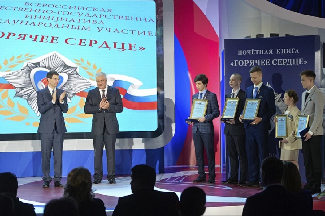Министр МВД России Колокольцев наградил жителя Краснотурьинска, спасшего друга