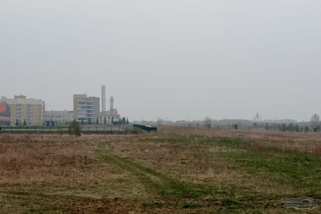 Нижний Тагил накрыло смогом из-за пожара на поле под Николо-Павловском