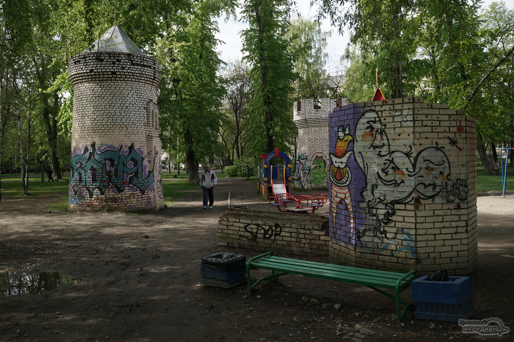 Общественник Екатеринбурга призвал благоустроить парк Энгельса с акцентом на природу
