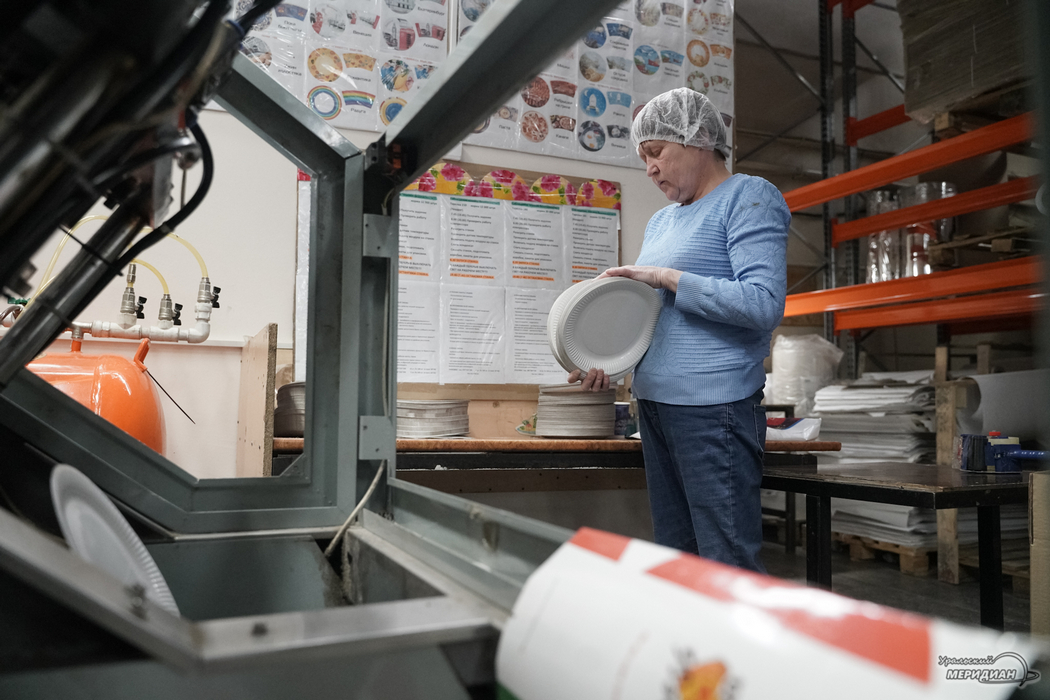 В Екатеринбурге развивают импортозамещающее производство картонной упаковки