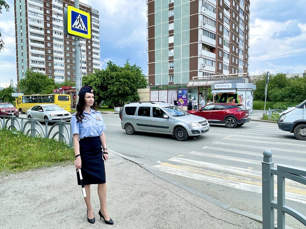 Госавтоинспекция в Екатеринбурге проводит рейды по пешеходам