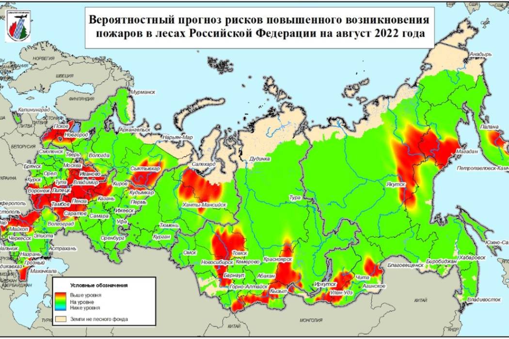 Югра и Ямал вошли в красную зону по прогнозу пожарной опасности на август 2022 года