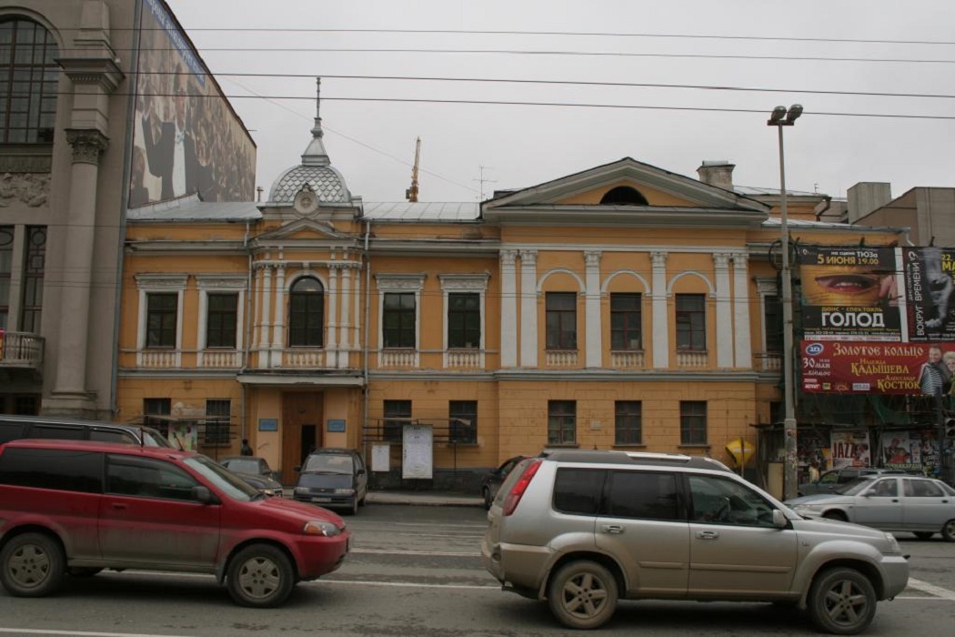 Учебный театр ЕГТИ в Екатеринбурге отремонтируют за 71 миллион