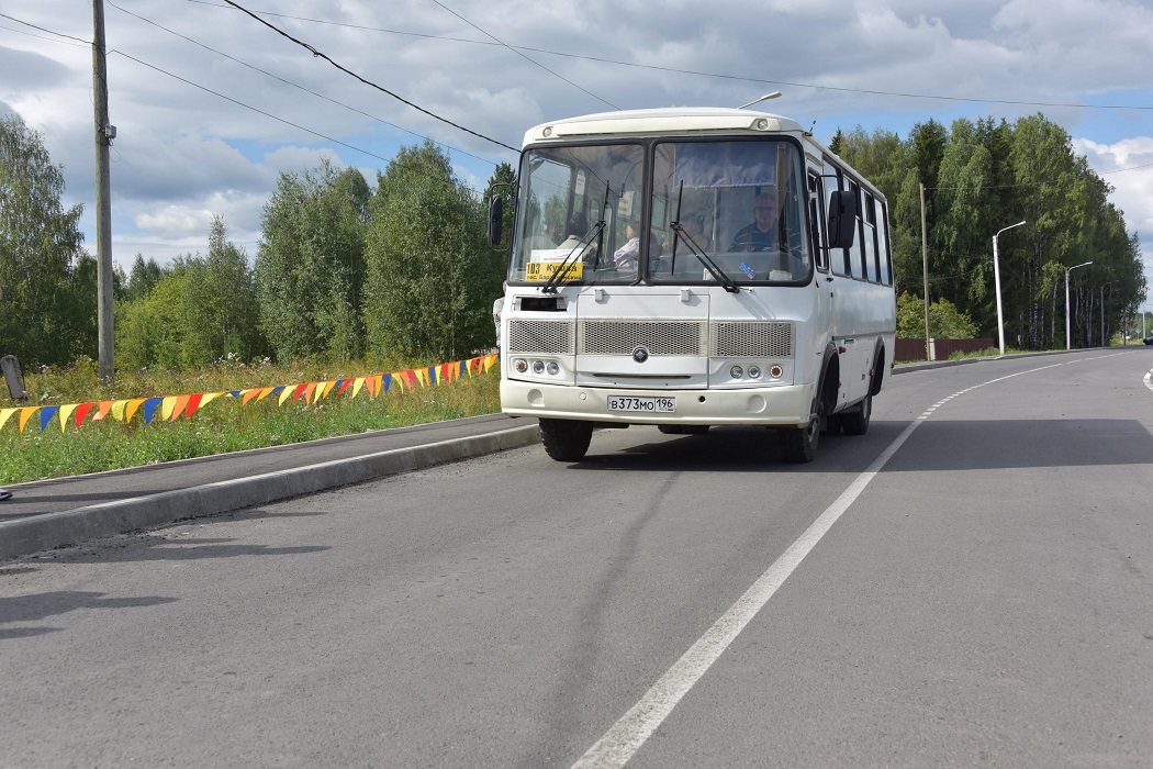 Автобус + дорога + дорога между Кушвой и Баранчинским + открытие дороги + поселковая дорога + УГМК