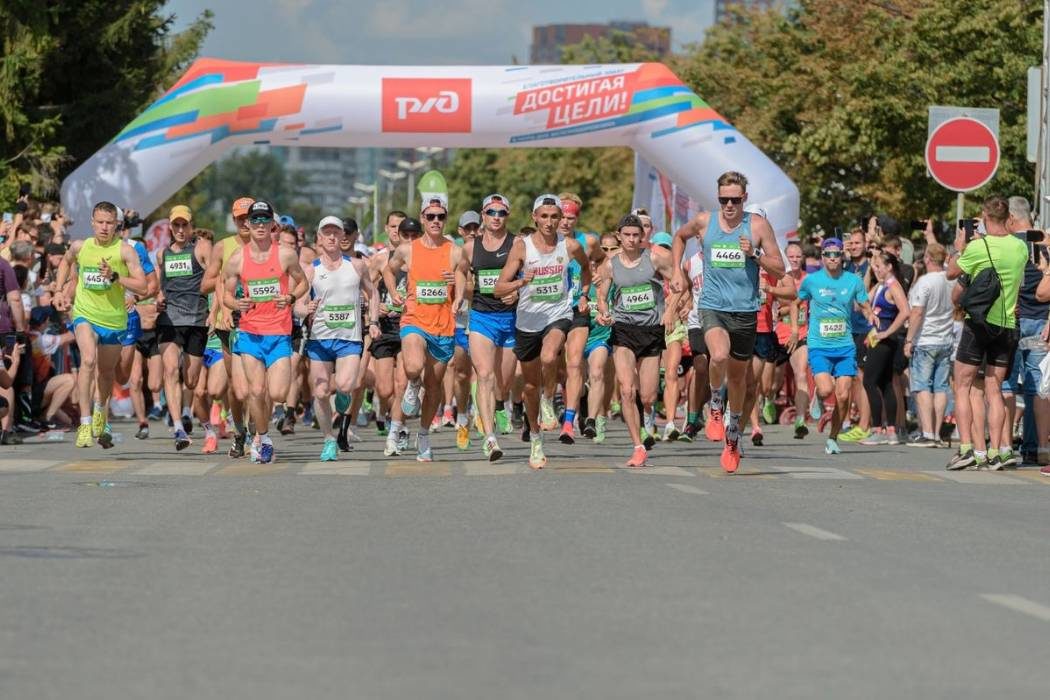 В Екатеринбурге прошёл массовый марафон «Европа–Азия»