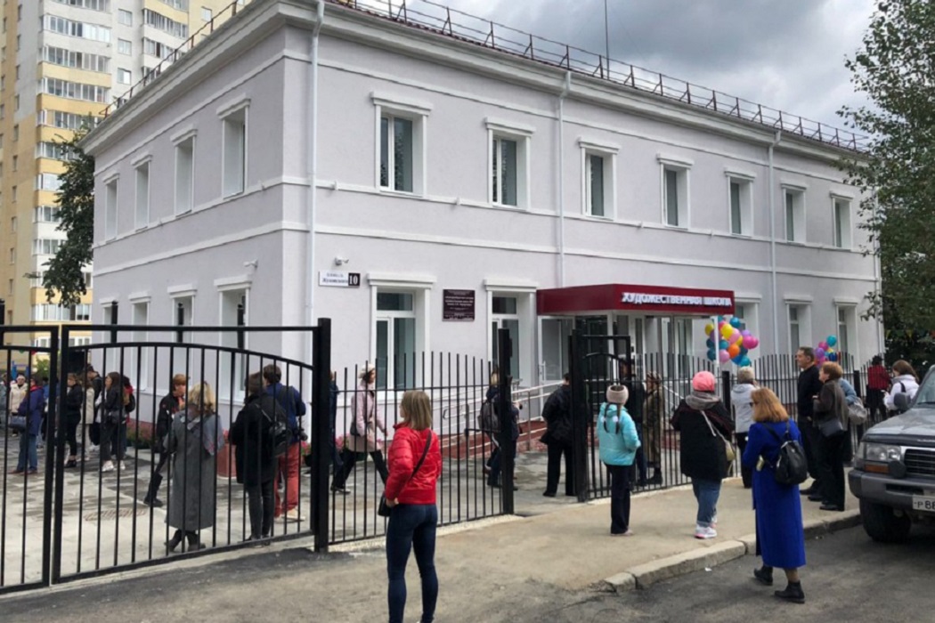На Уктусе открыли обновлённую Детскую художественную школу №3