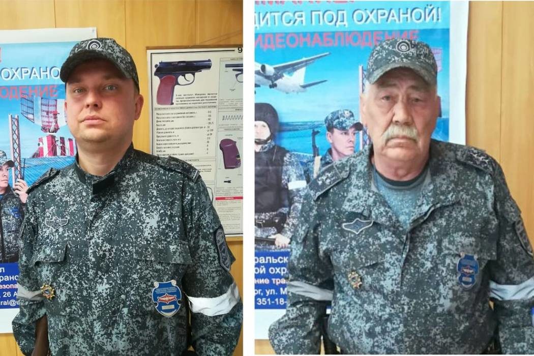 В Свердловской области над Рефтинской ГРЭС охрана перехватила параплан