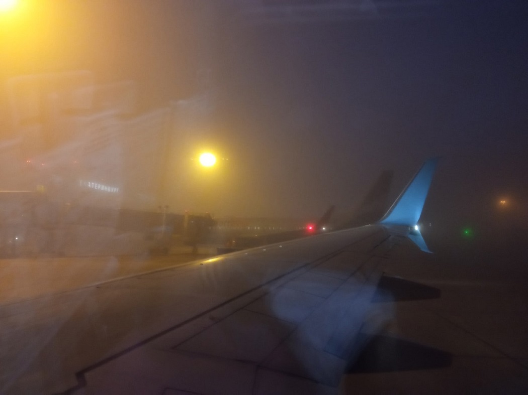 Прилёт пяти рейсов задержан утром из-за тумана в Екатеринбурге