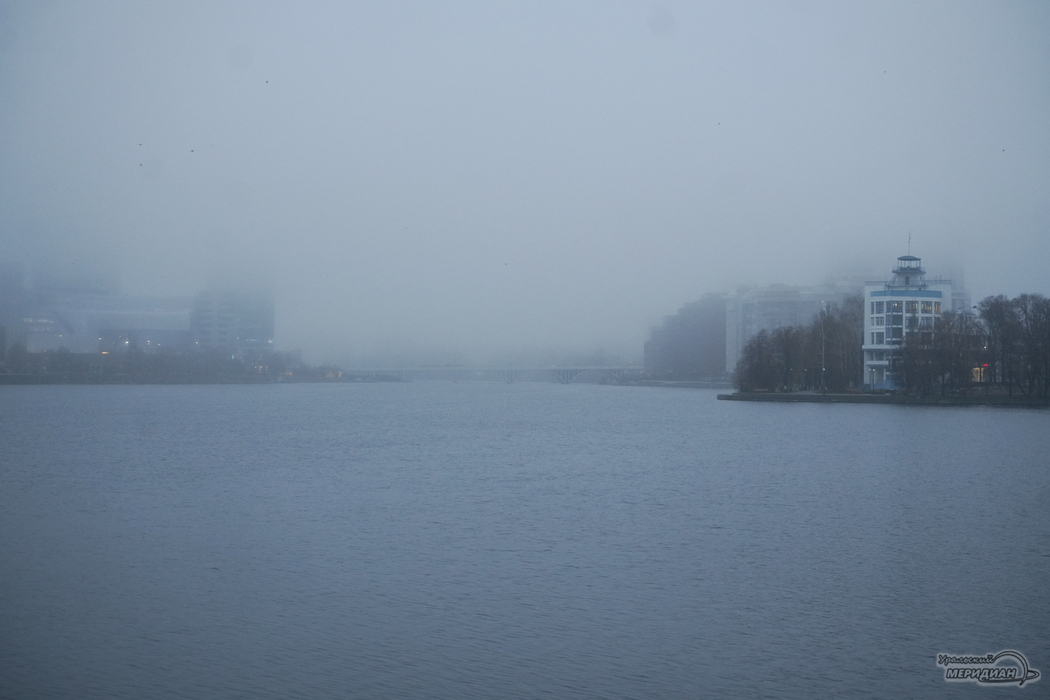 Густой туман окутал Екатеринбург в первый день ноября